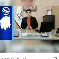 تولیدمحتوای حرفهای|خدمات رایانهای و موبایل|کرمان, |دیوار