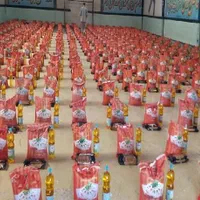 تامین حبوبات و اقلام بسته معیشتی کارخانهها نهادها|خوردنی و آشامیدنی|تهران, مولوی|دیوار