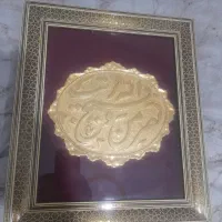 قاب خاتم داخل قاب با مس کار شده است