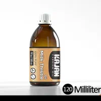 روغن خارمریم،اصلی وکاملا طبیعی،