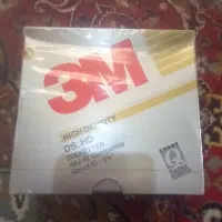 یک بسته فلاپی ۱۰ تایی امریکایی|قطعات و لوازم جانبی رایانه|شهرکرد, |دیوار