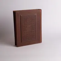 قرآن نفیس گلاسه قابدار وزیری (۲۶)      فخررازی|کتاب و مجله مذهبی|تهران, بهارستان|دیوار