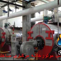 تاسیسات مهندس رزمی