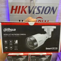 دوربین مداربسته مدل DAHUA داهوا مدل HFW 1230S1|دوربین مداربسته|پرند, فاز ۱|دیوار