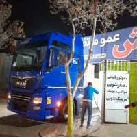 کارگر کارواش