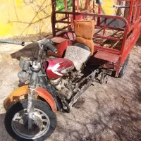 موتور سه چرخ باری