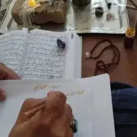 حل مشکلات