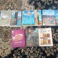 پک کامل کتاب های کنکور برترین اساتید|کتاب و مجله آموزشی|تربتحیدریه, اندیشه|دیوار