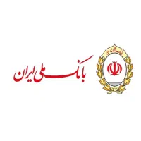 فروش وام بانک ملی مهربانی