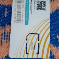 فروش یک خط. صفر همراه اول دائمی شماره 09177961533
