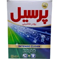 پرسیل ۵۰۰ گرم ماشینی