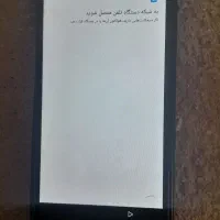 فور جی وای 5چ|موبایل|بروجرد, |دیوار