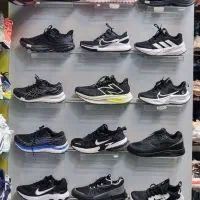 مرجع کتونی|کیف، کفش، کمربند|اسفراین, |دیوار