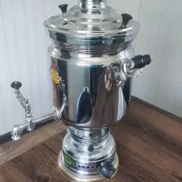 سماور ۸ لیتری گازی
