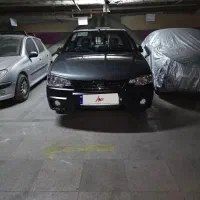 آریسان ۲