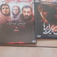 فروش cd سی دی فیلم و سریال ایرانی و خارجی و کارتن|فیلم و موسیقی|شیراز, کاراندیش|دیوار