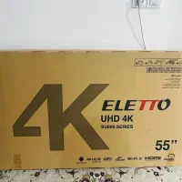 ال ای دی|تلویزیون و پروژکتور|یاسوج, |دیوار