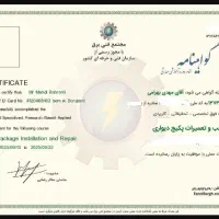 تاسیسات فنی تخصصی  آروین|خدمات پیشه و مهارت|اسلام‌شهر, شهرک انبیا|دیوار