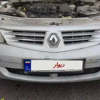 L90 ال نود ۷نفره|خودرو سواری و وانت|مشهد, کوثر|دیوار