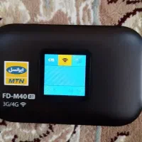 مودم جیبی ایرانسل