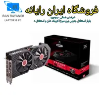 کیس گیمینگ حرفه ای کد (310) نسل 14 و DDR5|رایانه رومیزی|بجنورد, |دیوار