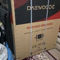 ماشین لباسشویی دوو ۹ کیلویی ( آکبند )