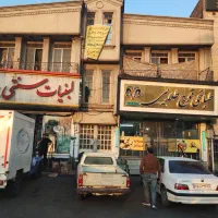 دو واحد اداری دور میدان معلم شهرری