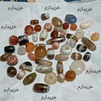 مهرع زیرخاکی