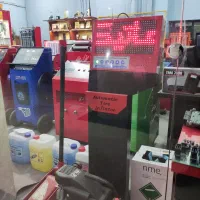 تنظیم باد هوشمند