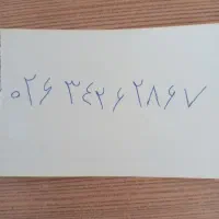 خط تلفن ثابت شهرک ناز|تلفن رومیزی|فردیس, شهرک ناز|دیوار