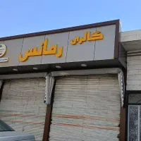 طراحی و اجرای تخصصی نما و تابلو کامپوزیت|خدمات پیشه و مهارت|تبریز, |دیوار