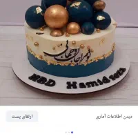 کیک خامه ای و فوندانت و پودر آماده کیک خانگی|خوردنی و آشامیدنی|تهران, سردارجنگل|دیوار