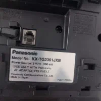 با درود خدمت مدیریت محترم سایت|تلفن رومیزی|سرخرود, |دیوار