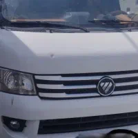 ون وانا