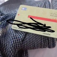 کیف پولی ب همراه مدارک گم شده