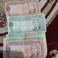 پول قدیمی ترکمنستان منات
