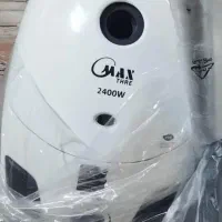 جاروبرقی۲۴۰۰وات مکس