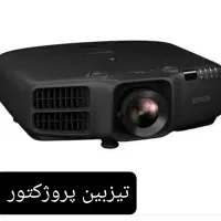 ویدیو پروژکتور اپسون G6800 سینمایی 7.000 لومن