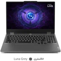 فروش اقساطی لپ تاپ لنوو LOQ گیمینگ