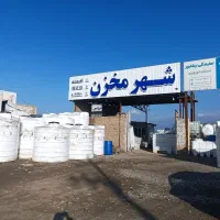 تانکرمخزن منبع وان پلی اتیلن شهر مخزن
