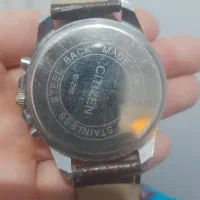 ساعت کارکرده|ساعت|مراغه, |دیوار