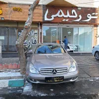 بنز cls500مدل 2005 (نقدو اقساط)