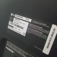 تلوزیون وپروژکتو