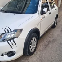 کوئیک ۱۴۰۱