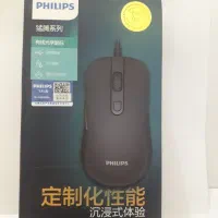 موس گیمینگ ، استند لپتاپ و پاوربانک