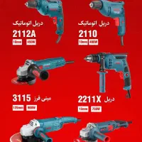 فروش ویژه دریل فرز و مینی فرز رونیکس