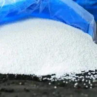 فروشی کود اوره ۵ عدد
