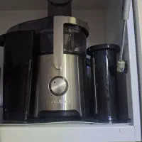 آبمیوه گیری همیلتون ، نو