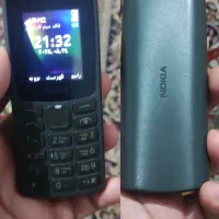 نوکیا مخورساده