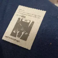 هندا ۹۳|موتورسیکلت|سبزوار, شرق کال میانی|دیوار